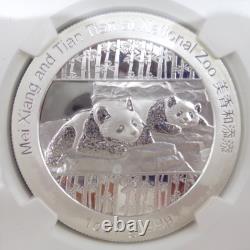 2014 China Panda Smithsonian Medal PF70 Ultra Cameo. 999 fine silver Box & COA