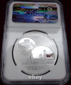 2014 China Panda Smithsonian Medal PF70 Ultra Cameo. 999 fine silver Box & COA