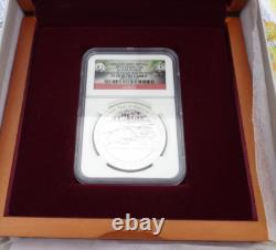 2014 China Panda Smithsonian Medal PF70 Ultra Cameo. 999 fine silver Box & COA