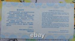 2014 China Panda Smithsonian Medal PF70 Ultra Cameo. 999 fine silver Box & COA