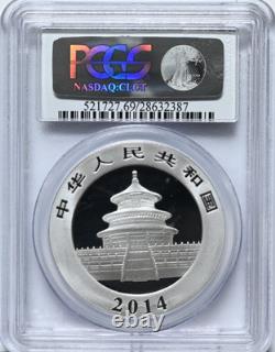 2014 China S10Y Silver Panda Mint NGC Graded MS69 Coin 1 oz
