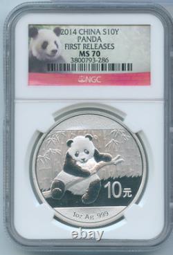 2014 China Silver Panda 1 oz NGC MS70 First Releases 10 Yn Coin RK870