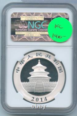2014 China Silver Panda 1 oz NGC MS70 First Releases 10 Yn Coin RK870