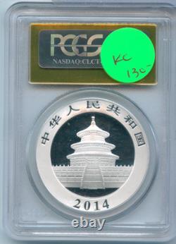 2014 China Silver Panda 1 oz PCGS MS70 Gold Label 10 Yn Coin RK872