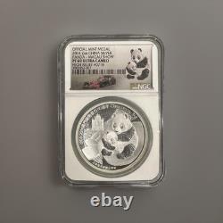 2014 China Siver Panda Macua Show Ngc PF69 Ultra Cameo 2oz. 999 718/1500