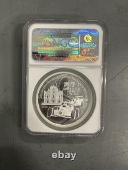 2014 China Siver Panda Macua Show Ngc PF69 Ultra Cameo 2oz. 999 718/1500
