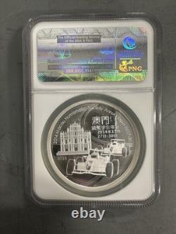 2014 China Siver Panda Macua Show Ngc PF69 Ultra Cameo 2oz. 999 718/1500
