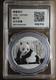 2015 10 Yuan Silver Panda Ms70 Gsca Slabbed Uncirculated World Coin #ach37