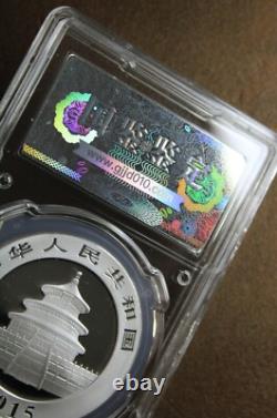 2015 10 Yuan Silver Panda Ms70 Gsca Slabbed Uncirculated World Coin #ach37