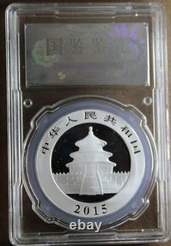 2015 10 Yuan Silver Panda Ms70 Gsca Slabbed Uncirculated World Coin #ach37