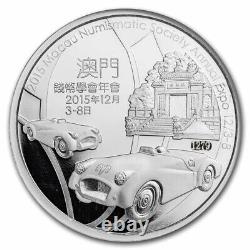 2015 China 2 oz Silver Macau Money Show Panda PF-70 NGC SKU#278772