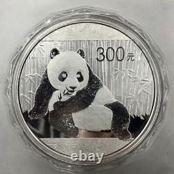 2015 China 300YUAN Silver Coin China 2015 Panda Silver Coin 1000g