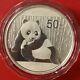 2015 China 50yuan Silver Coin China 2015 Panda Silver Coin 5oz