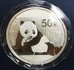 2015 China 5oz 50yuan silver panda coin with COA and original box