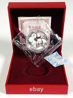 2015 China Macau Money Fair Show Panda 2 oz Silver Medal Numismatic Society Expo