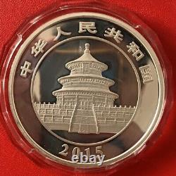 2015 China Panda Coin 50YUAN Silver Coin China 2015 Panda Silver Coin 5oz