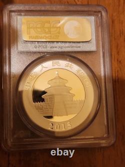 2015 China Panda Silver 10 Yuan MS 70 PCGS First Releases 1 Of The 1st 25,000
