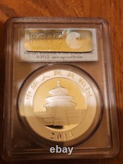 2015 China Panda Silver 10 Yuan MS 70 PCGS First Releases 1 Of The 1st 25,000