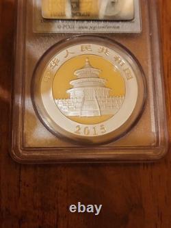 2015 China Panda Silver 10 Yuan MS 70 PCGS First Releases 1 Of The 1st 25,000