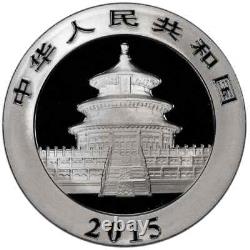 2015 China Silver Panda 1 oz Chinese Bullion Coin 10 Yuan One Ounce BJ824