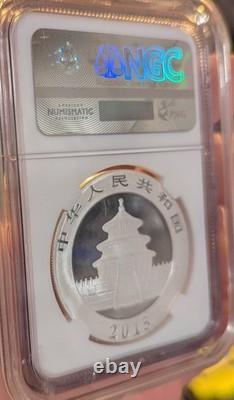 2015 Chinese Silver Panda NGC MS70 S10Y Classic Brown Label 30 gram. 999