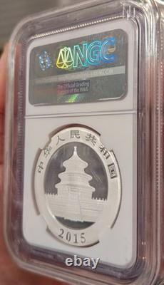 2015 Chinese Silver Panda NGC MS70 S10Y Classic Brown Label 30 gram. 999