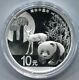 2015 The Year Of China In South Africa Panda Springbok Silver Coin 1oz 10 Yuan