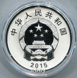 2015 The Year of China in South Africa Panda Springbok Silver Coin 1oz 10 Yuan