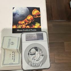 2016Z 10oz CHINA PANDA MOON FESTIVAL SILVER NGC PR70DCAM
