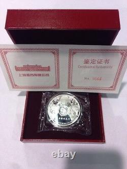 2016 ANA Show China Panda Anaheim Commemorative 1oz Silver 2,000 Minted IN HAND