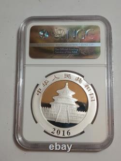 2016 CHINA $10Y 30g. 999 FINE SILVER PANDA 30K STRUCK MS70 BY NGC PERFECT COIN