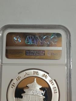 2016 CHINA $10Y 30g. 999 FINE SILVER PANDA 30K STRUCK MS70 BY NGC PERFECT COIN