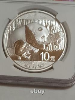 2016 CHINA $10Y 30g. 999 FINE SILVER PANDA 30K STRUCK MS70 BY NGC PERFECT COIN