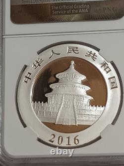 2016 CHINA $10Y 30g. 999 FINE SILVER PANDA 30K STRUCK MS70 BY NGC PERFECT COIN