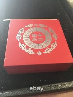 2016 CHINA 1 oz OVAL colorized silver MONKEY from the gold panda prestige set