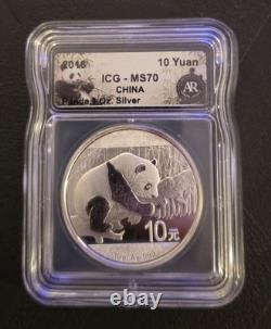 2016 China 10 Yuan Silver Panda 1 Oz MS70 ICG High Demand