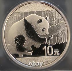 2016 China 10 Yuan Silver Panda 1 Oz MS70 ICG High Demand