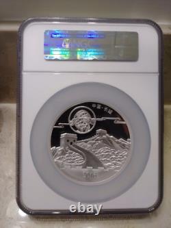 2016 China 10 oz. Silver Panda Moon Festival Medal HR NGC PF 70 UC