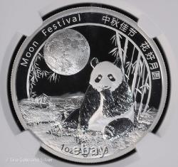 2016 China 1 oz Silver Panda Moon Festival Medal NGC PF 70 Ultra Cameo