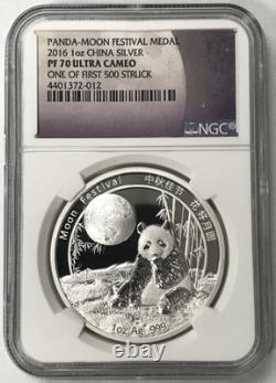 2016 China 1oz Silver Panda Moon Festival Medal High Relief NGC PF70