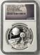 2016 China 1oz Silver Panda Moon Festival Medal High Relief Ngc Pf70