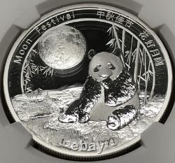 2016 China 1oz Silver Panda Moon Festival Medal High Relief NGC PF70