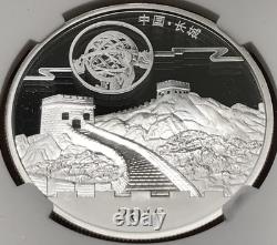 2016 China 1oz Silver Panda Moon Festival Medal High Relief NGC PF70