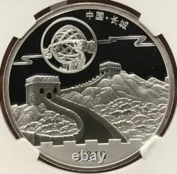 2016 China 1oz Silver Panda Moon Festival Medal High Relief NGC PF70