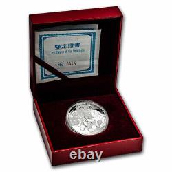 2016 China 2 oz Silver Macau Panda Grand Prix Show Medal SKU#280758