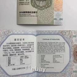2016 China 50YUAN Silver Coin China 2016 Panda Silver Coin 150g