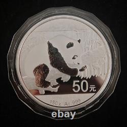 2016 China 50 Yuan 150 g Proof Panda Silver Coin