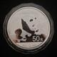 2016 China 50 Yuan 150 G Proof Panda Silver Coin