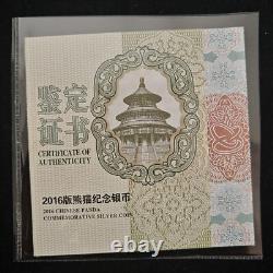 2016 China 50 Yuan 150 g Proof Panda Silver Coin