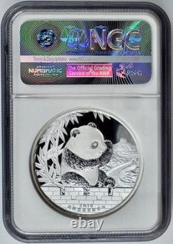 2016 China Golden Monkeys Great Wall 2 Oz PANDA Silver Medal NGC PF70UCAM + COA
